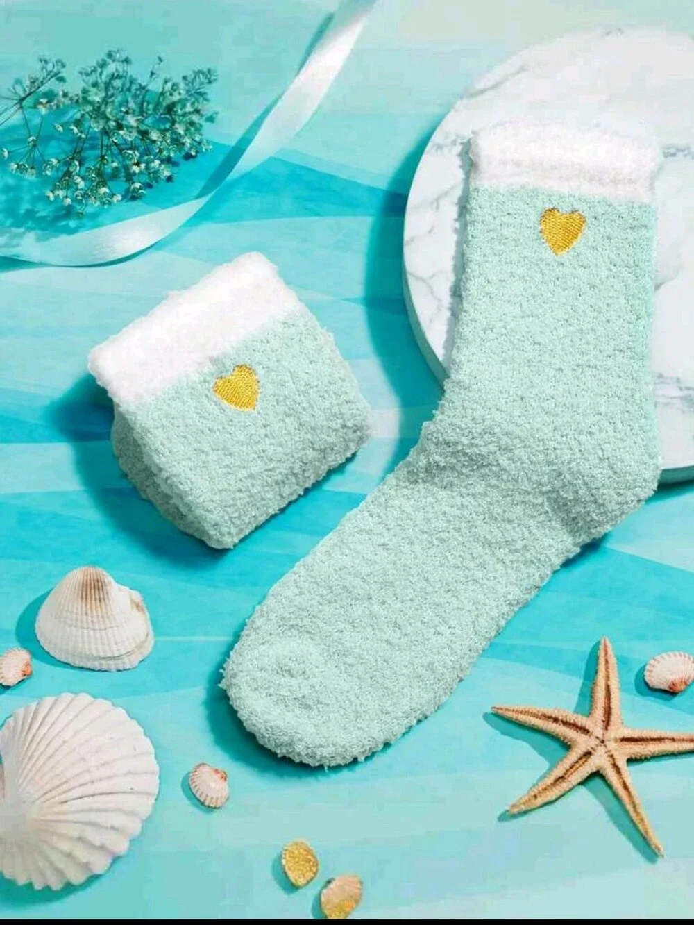Birthday Gift Set - Turquoise Blue Home Party Supplies